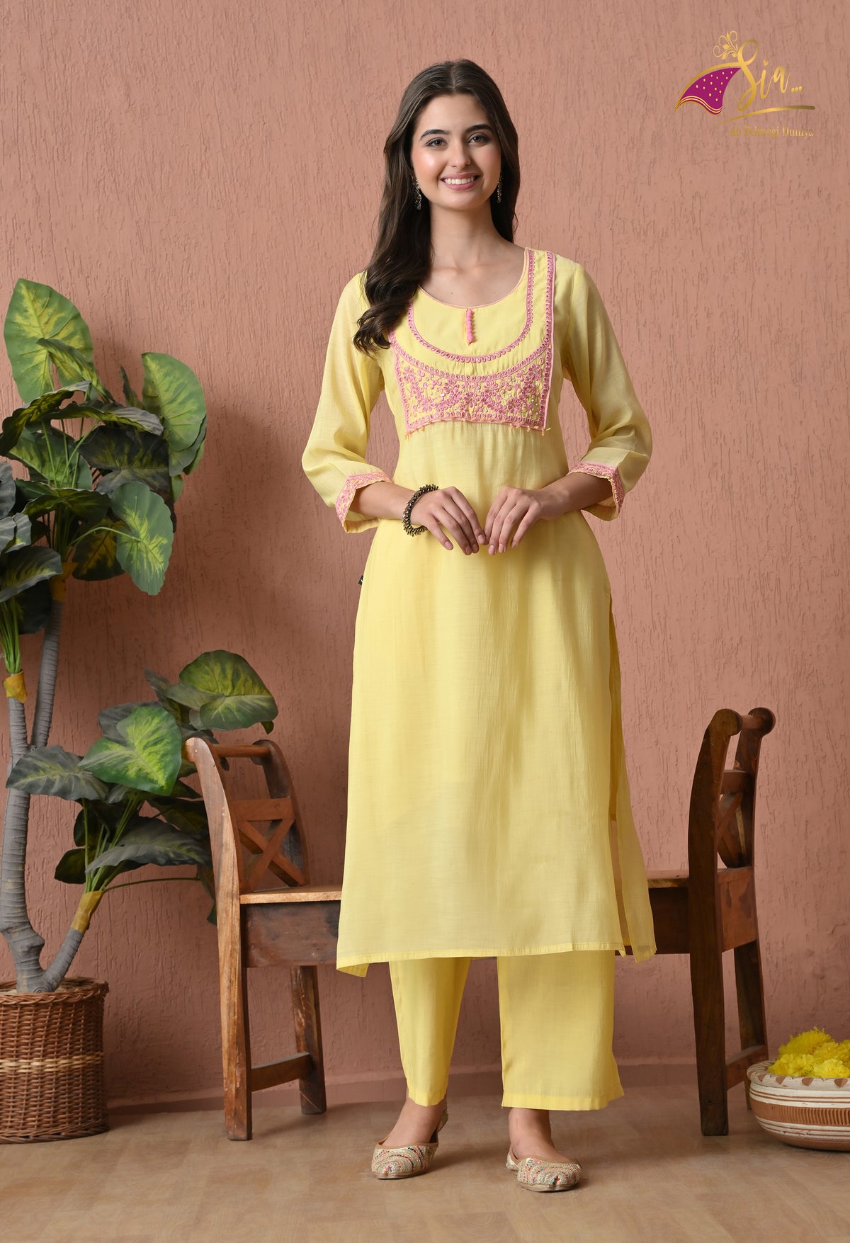 Yellow 3 PCS - 2654 view 5