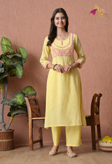 Yellow 3 PCS - 2654 view 5