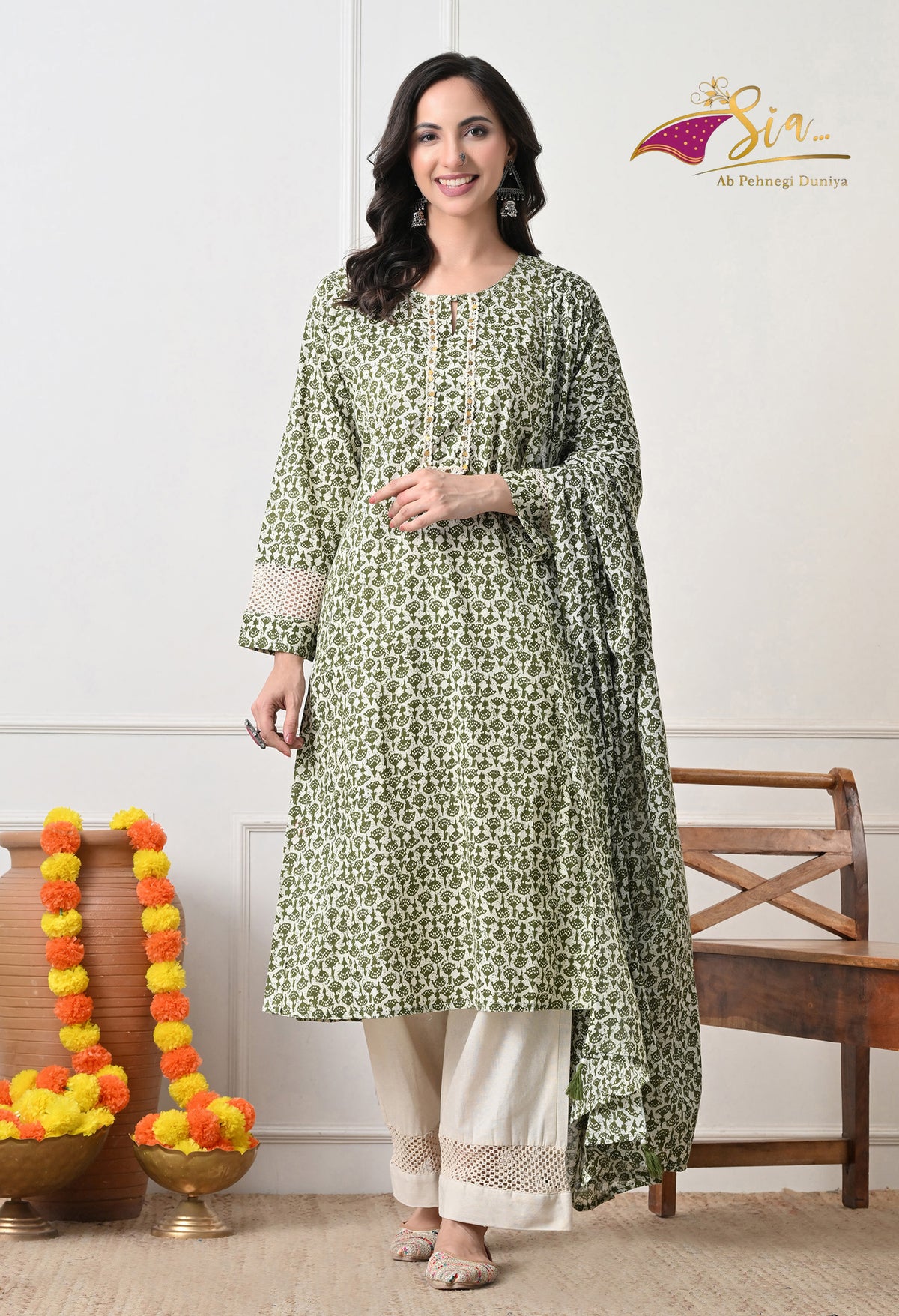 Green 3 PCS - 3283 view 2