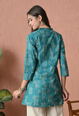 Rama CoOrd Set For Women - 3001 view 4