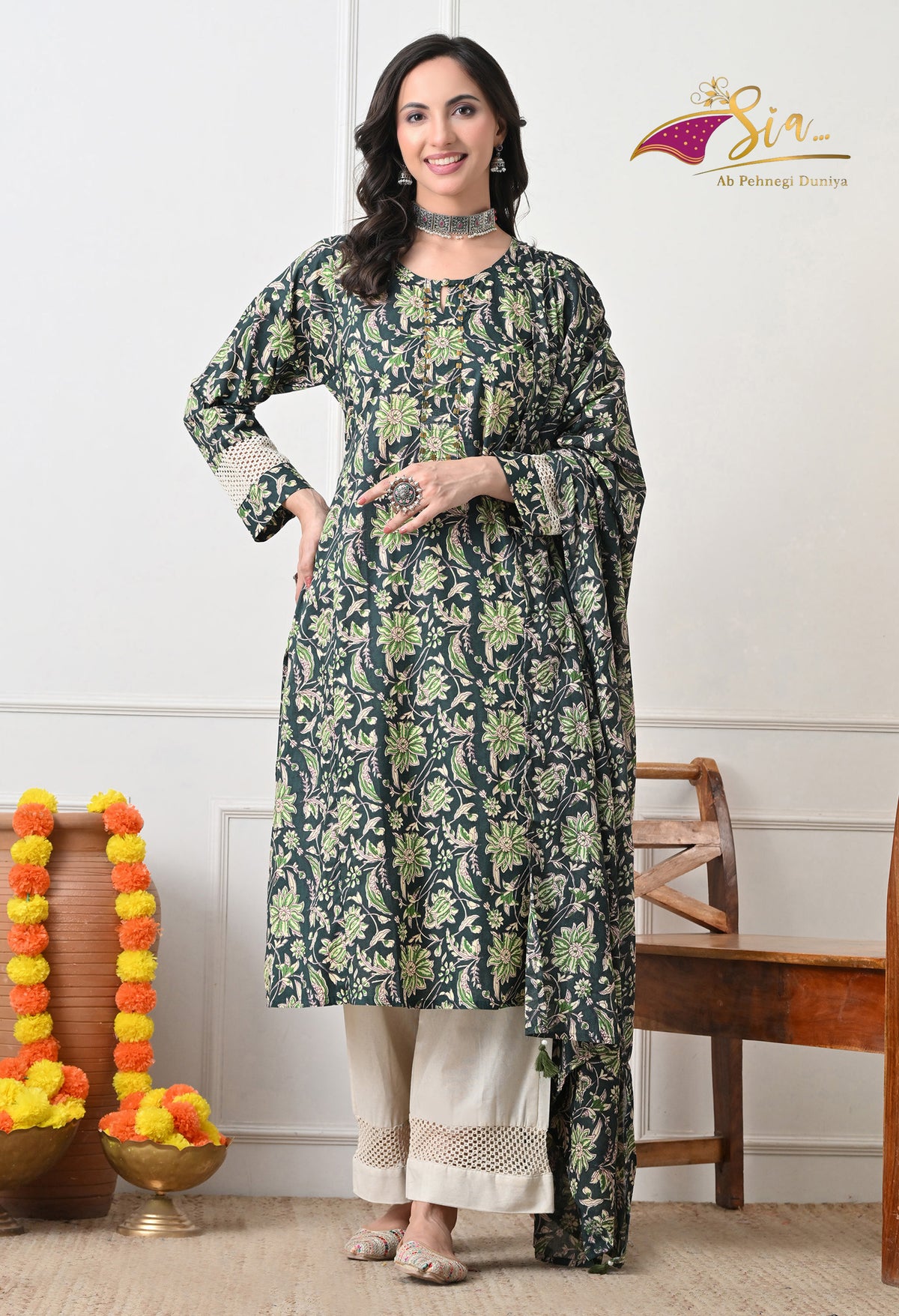 Green 3 PCS - 3289 view 4