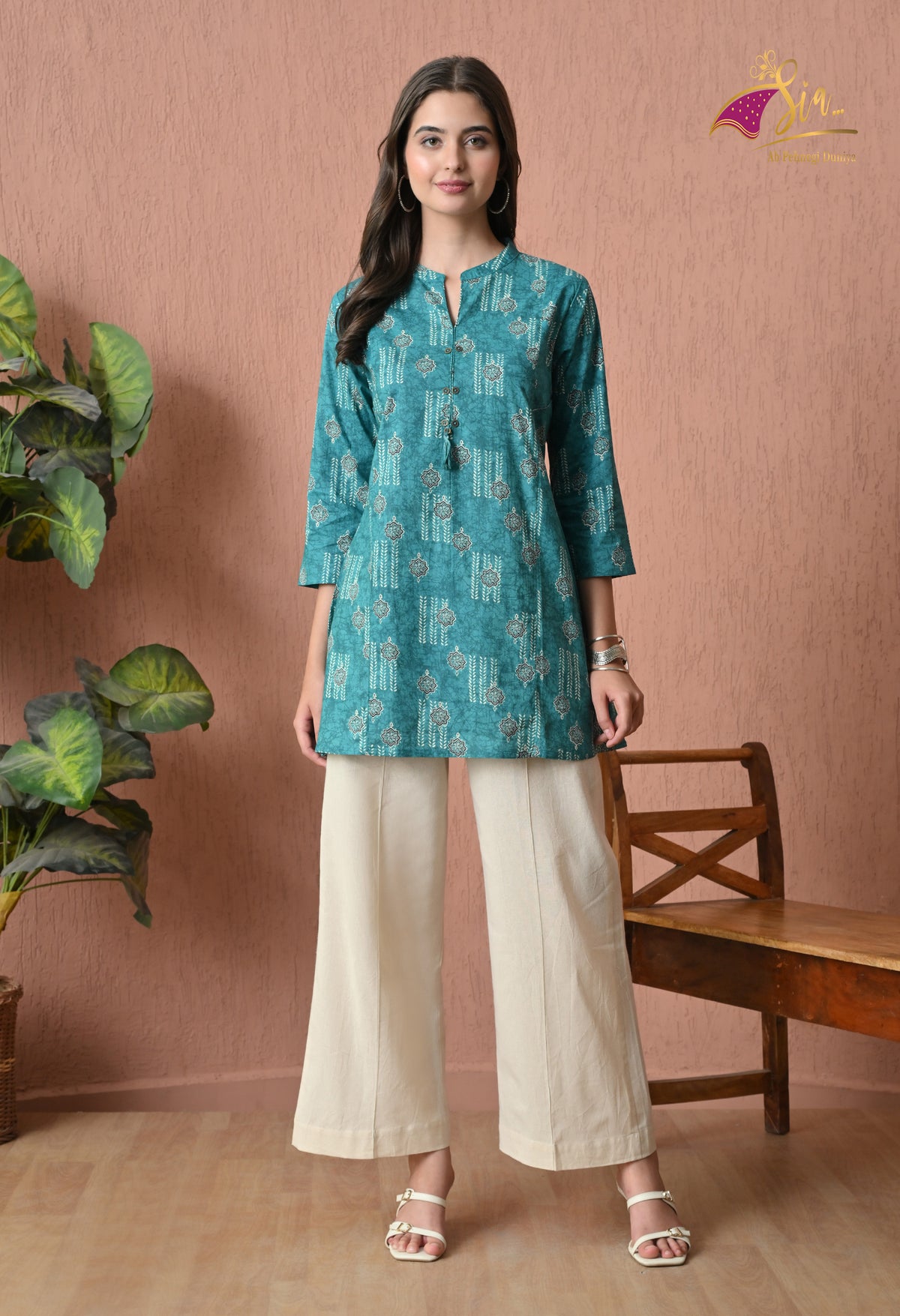 Rama CoOrd Set For Women - 3001 view 1