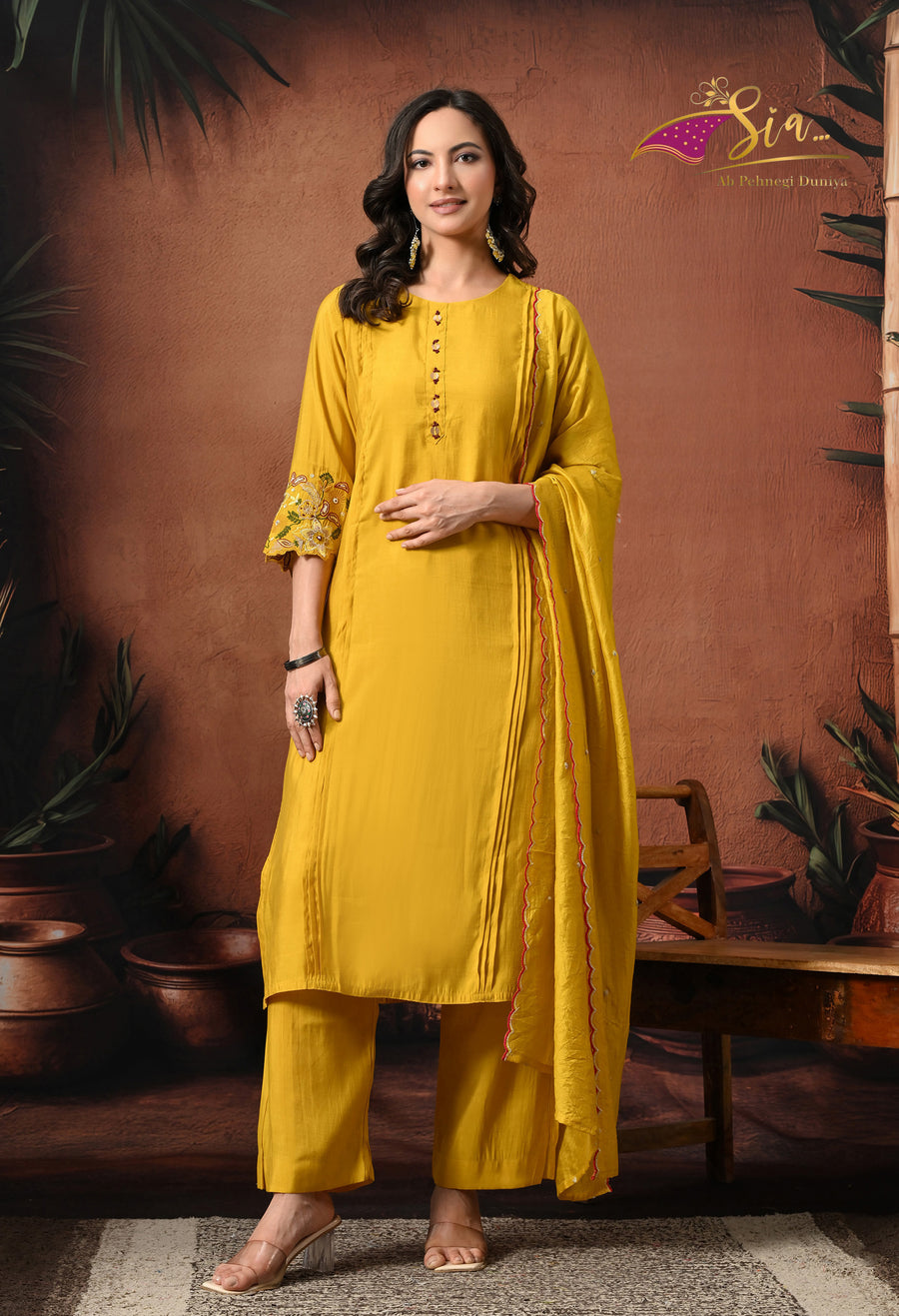 Mustard 3 PCS - 2928 view 3