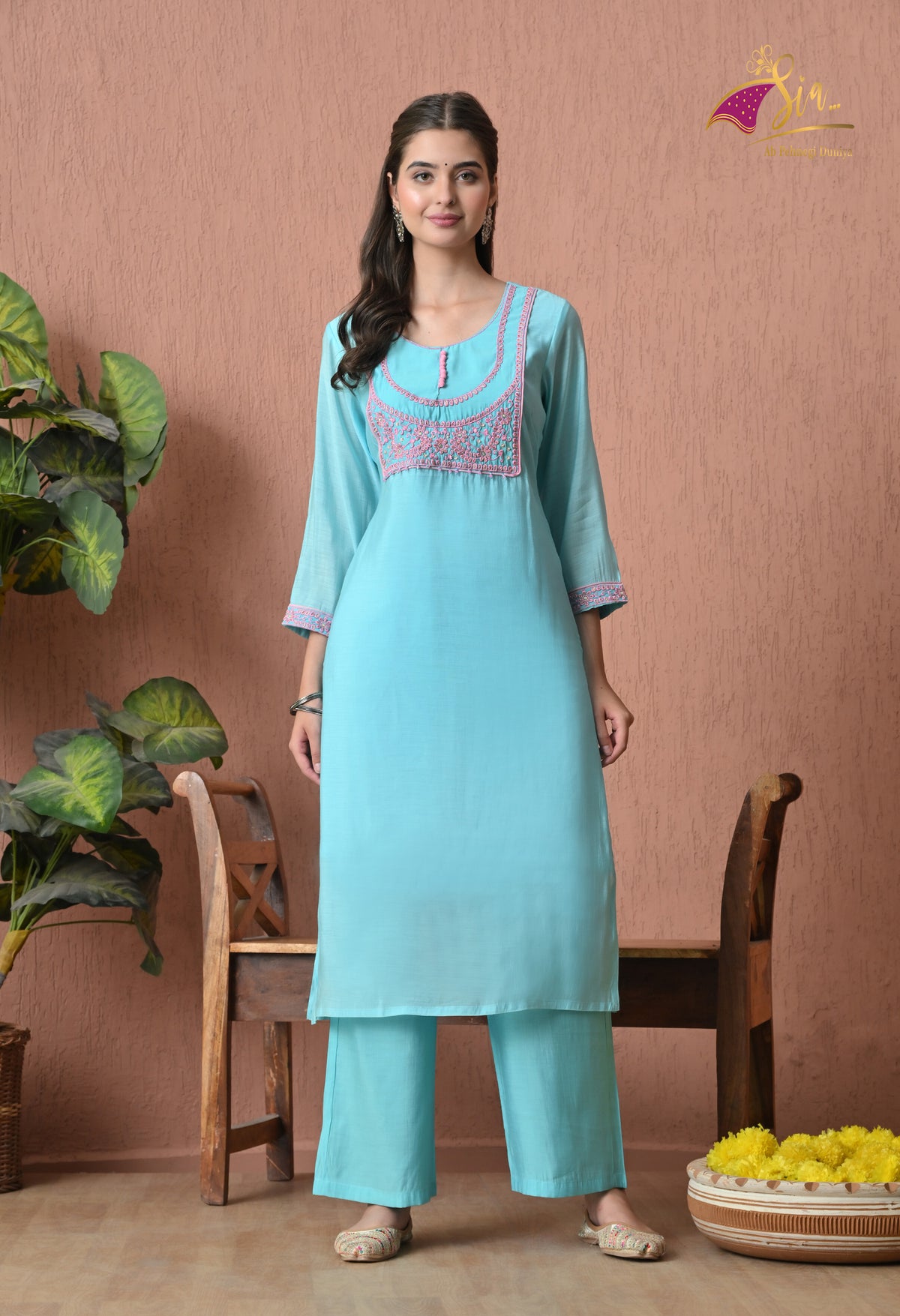 Skyblue 3 PCS - 2654 view 2